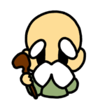 師範