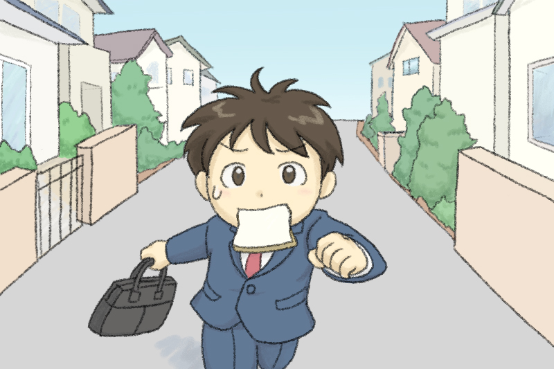 パンを咥えてダッシュ