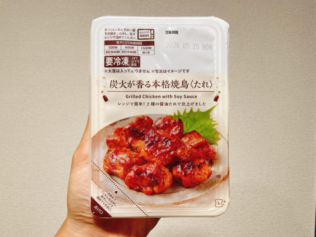 ローソン炭火が香る本格焼き鳥(たれ)のパッケージ画像表