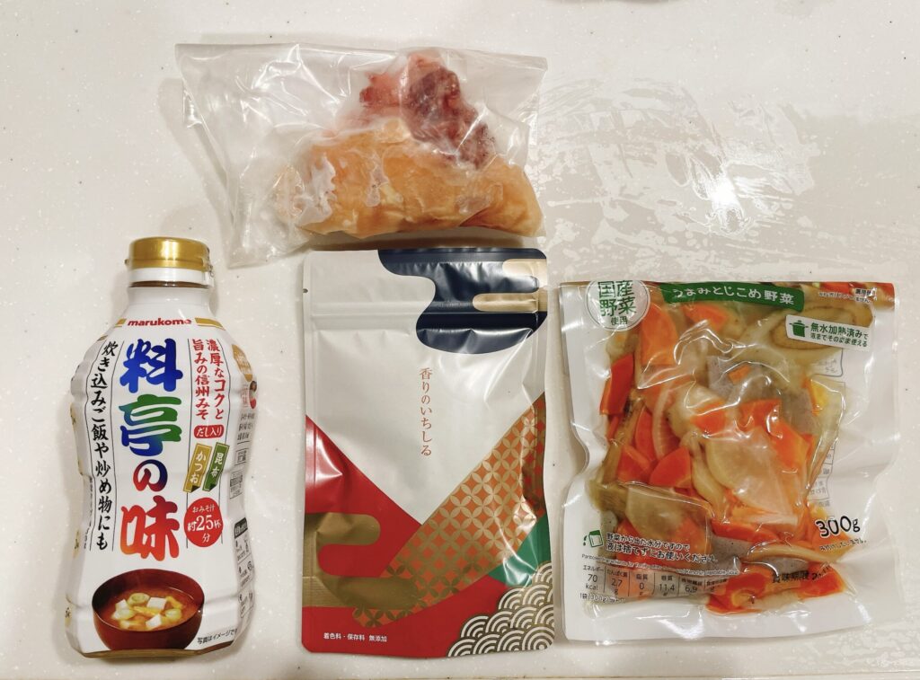 香りのいちしるを使った味噌汁の材料
